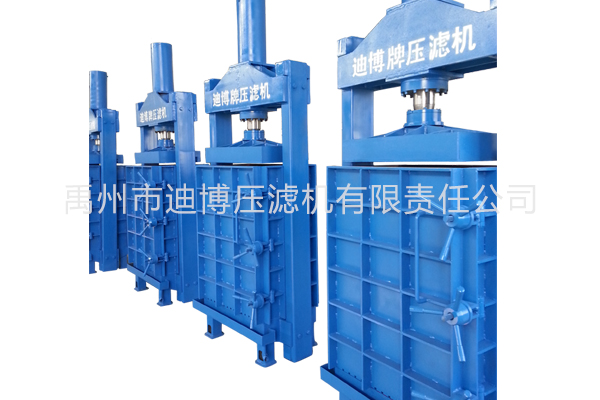 立式压榨过滤机使用效果